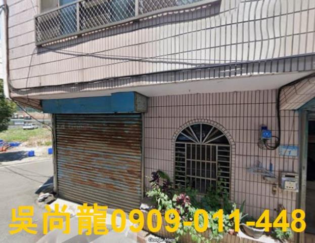 桃園透天法拍-2