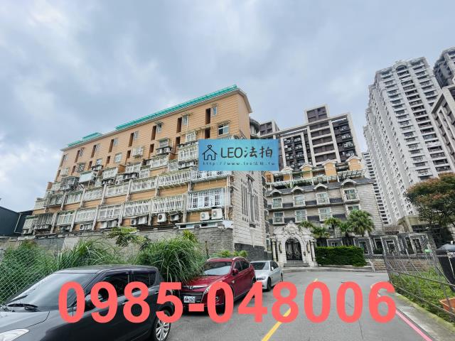 新北法拍透天-2