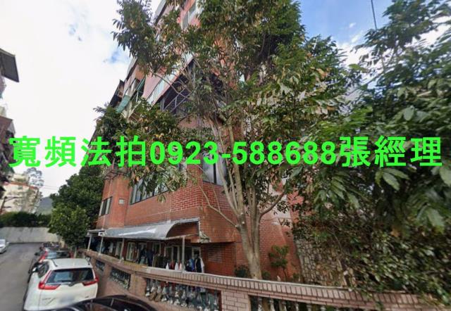 台北華廈法拍-0