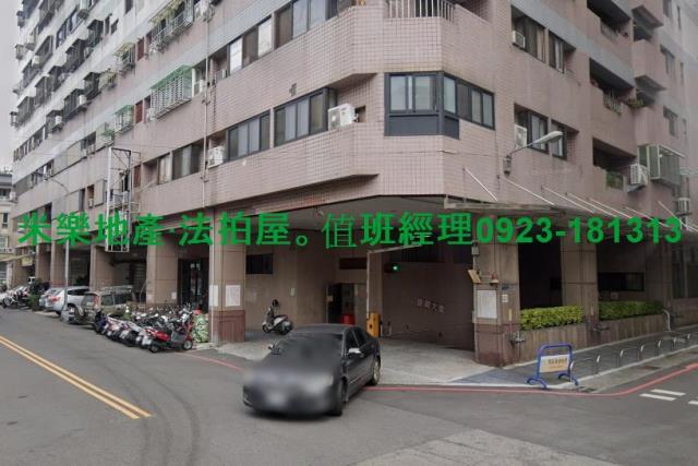 台中南區大樓法拍-2