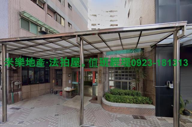 台中南區大樓法拍-3