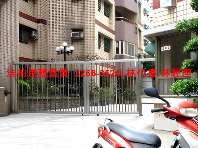 桃園桃園區大樓法拍-2