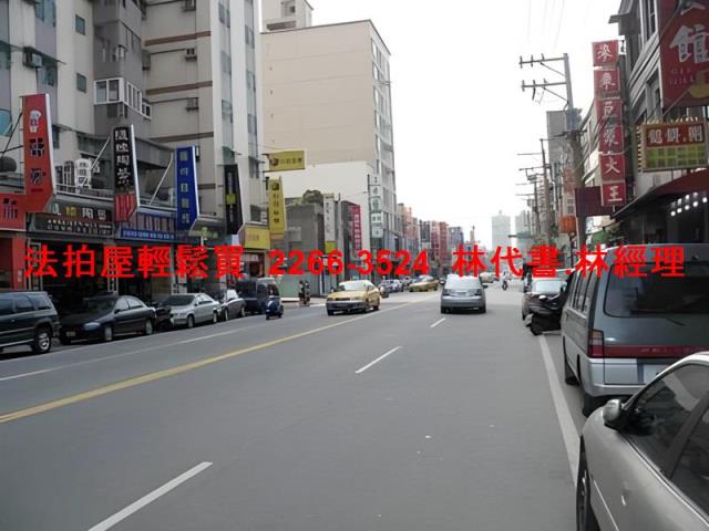 桃園桃園區大樓法拍-7