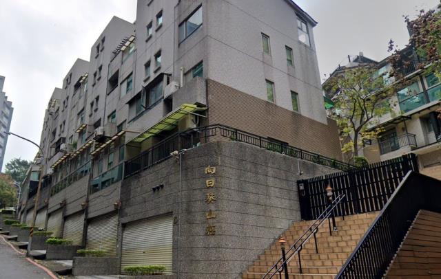 淡水別墅法拍-3