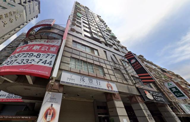 新竹市法拍屋林森路家美生活家小資工作室優室法拍林小陽