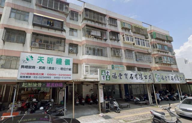 北區法拍屋成德路成德路華廈近新竹榮民之家優室法拍林小陽