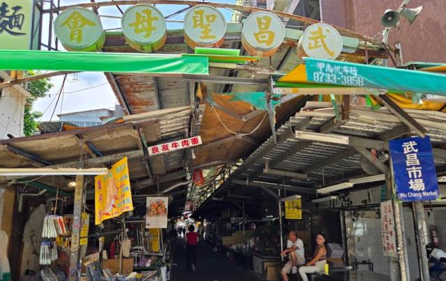 台北松山公寓法拍-0