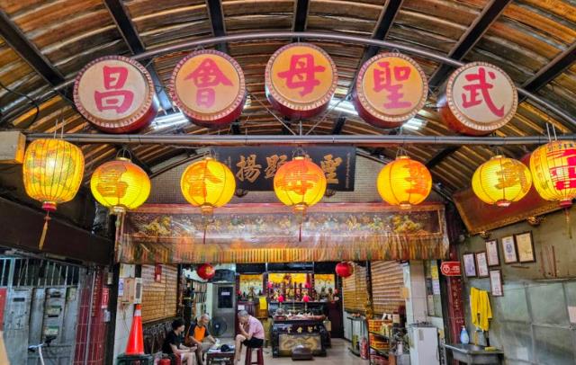 台北松山公寓法拍-1