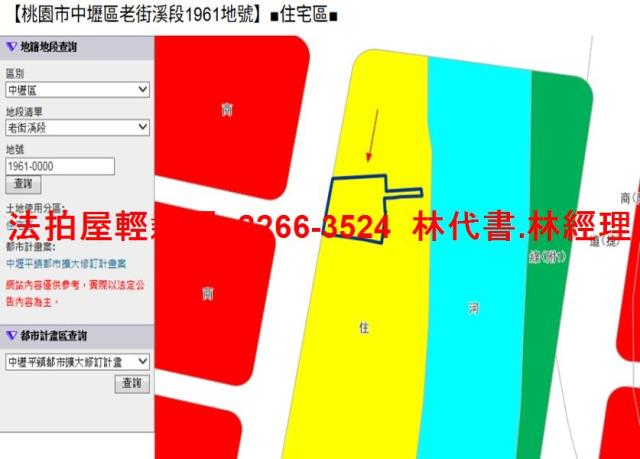 桃園中壢拍賣華廈-10