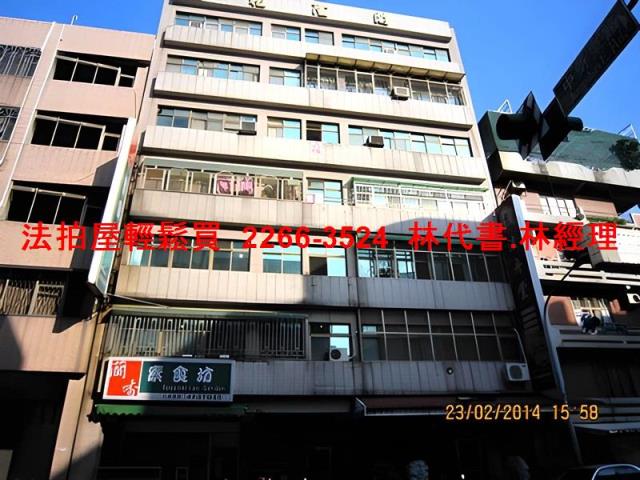 桃園中壢拍賣華廈-0