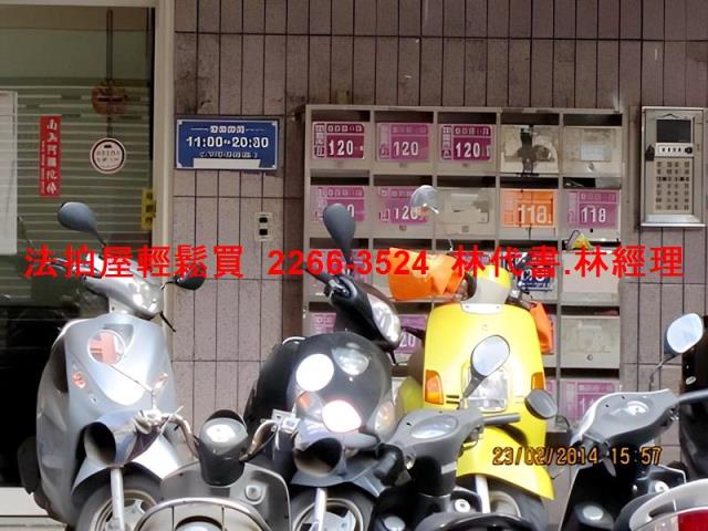 桃園中壢拍賣華廈-1