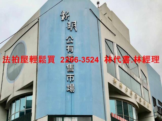 桃園中壢拍賣華廈-7