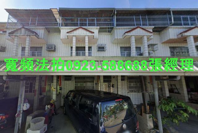 南投縣名間鄉客庄巷8之3號2層樓