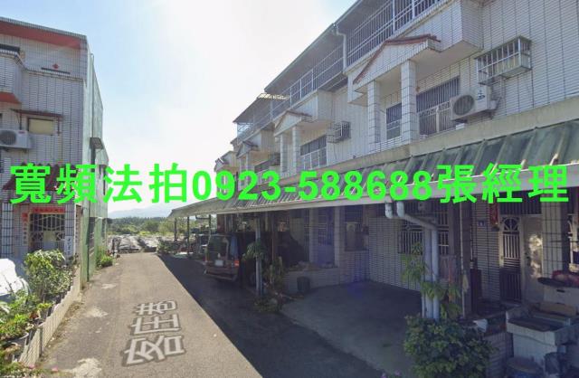 南投名間透天法拍-1