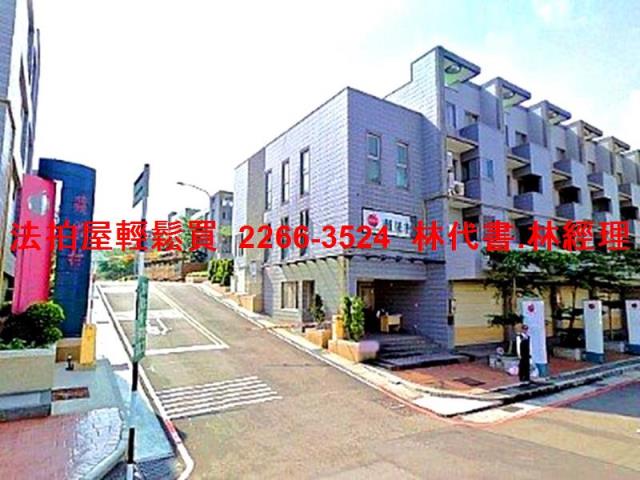 楊梅透天拍賣-9