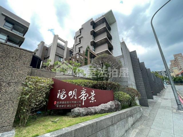 士林法拍別墅-0