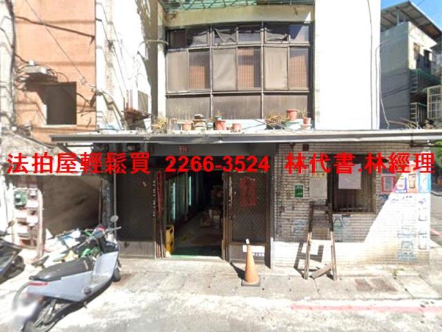 龜山法拍透天-9