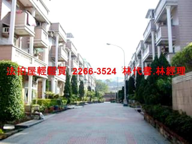 龜山法拍透天-2