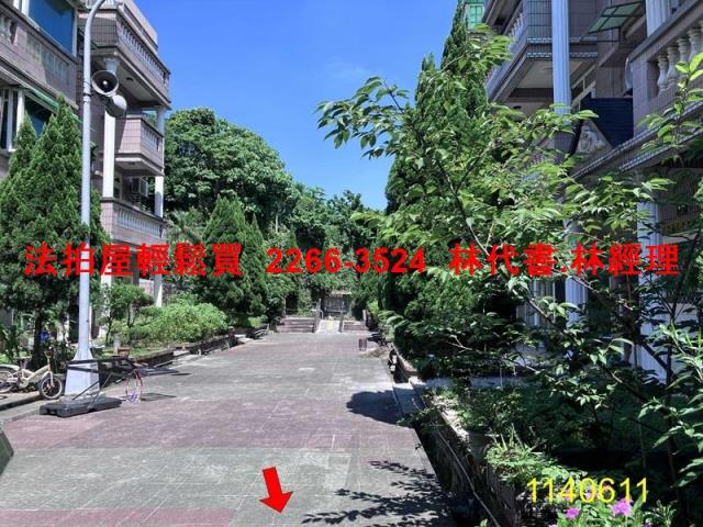 龜山法拍透天-3