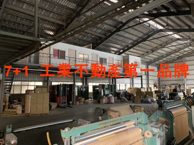 大寮廠房-6