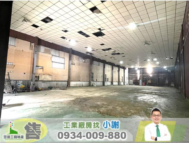 桃園廠房-0