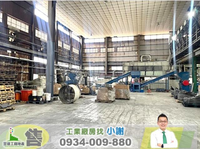 桃園廠房-0