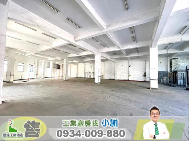 桃園廠房-0