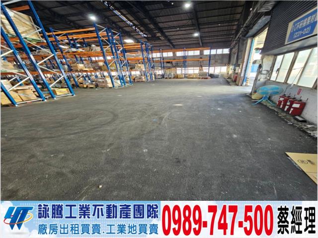 桃園廠房-0