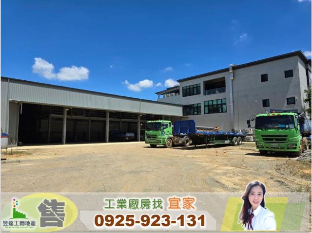 桃園蘆竹廠房-0