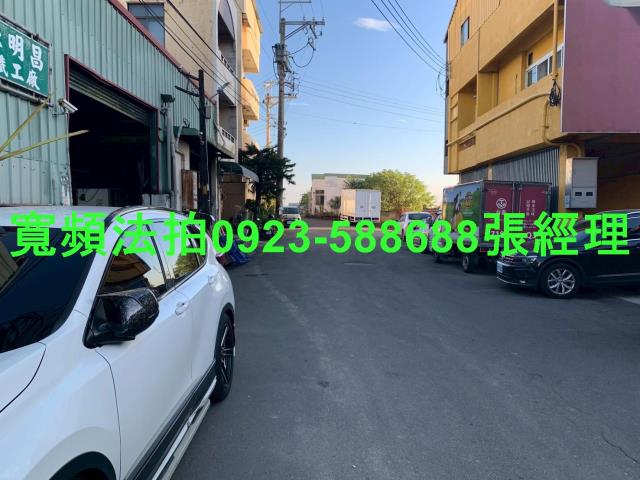 台中烏日廠房法拍-3