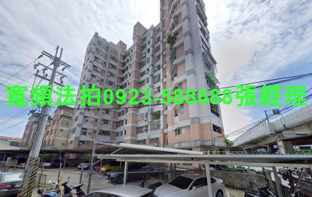 台中潭子大樓拍賣-0