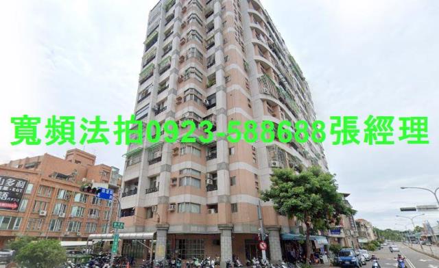 台中潭子大樓拍賣-1