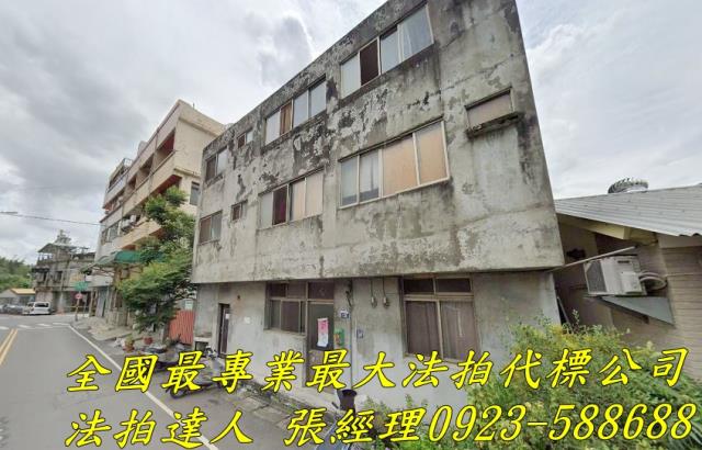 台中霧峰法拍透天-0