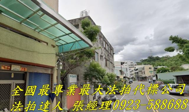 台中霧峰法拍透天-1