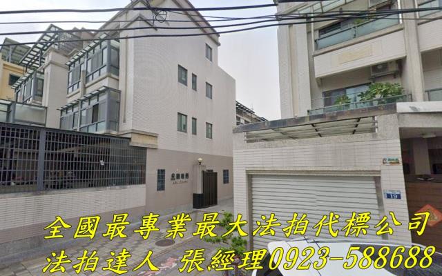 大肚文昌路二段34巷17弄1號馥桂邑二期社區別墅近大肚火車站