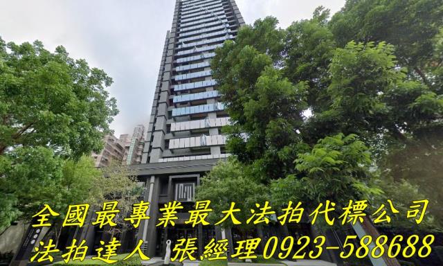 台中南區大樓法拍-0