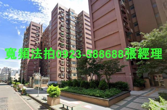 桃園楊梅大樓法拍-0