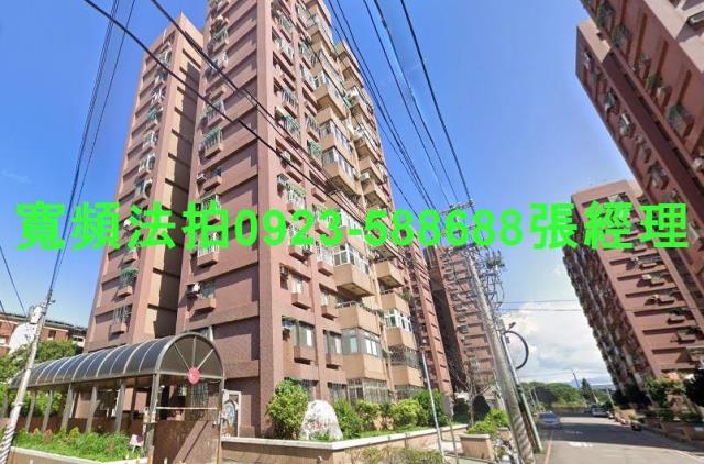 桃園楊梅大樓法拍-1