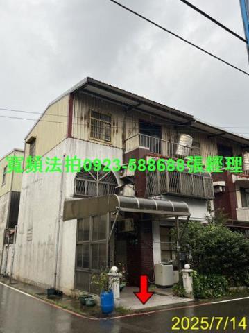 新豐鄉建興路二段205巷2弄12號2層樓