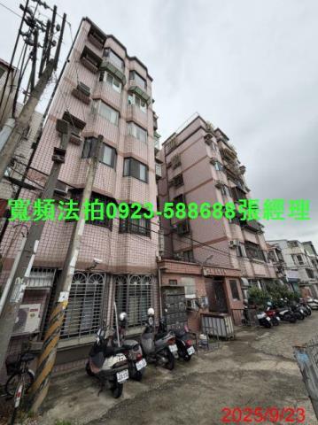 新竹北區華廈拍賣-2