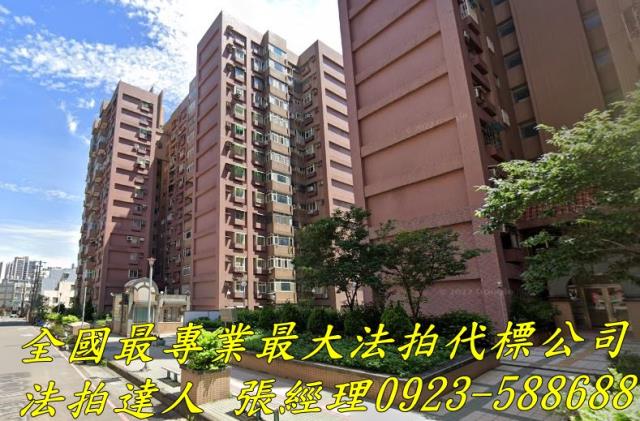 桃園楊梅法拍大樓-0