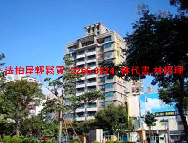 林口法拍大樓-7