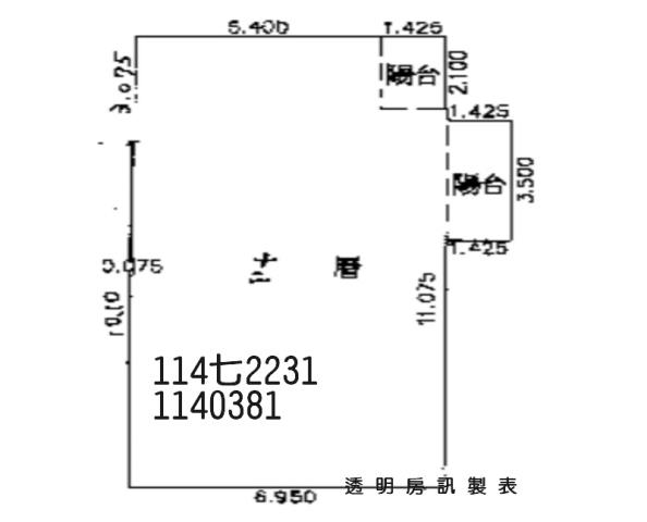 楊梅大樓法拍-7
