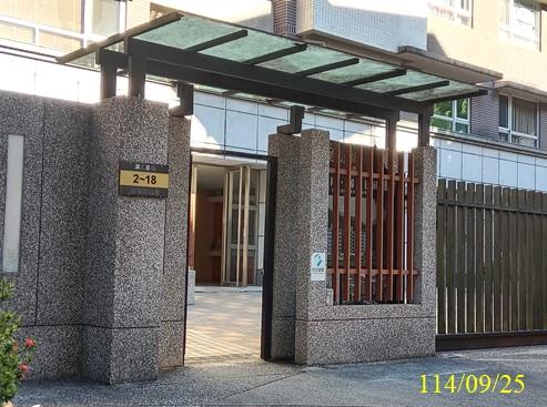 新店華廈法拍-1