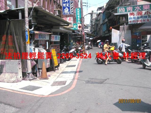 泰山法拍公寓-6