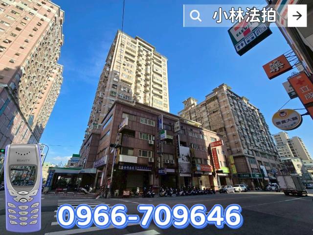 台中法拍大樓-2