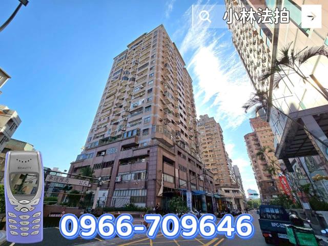 台中法拍大樓-3