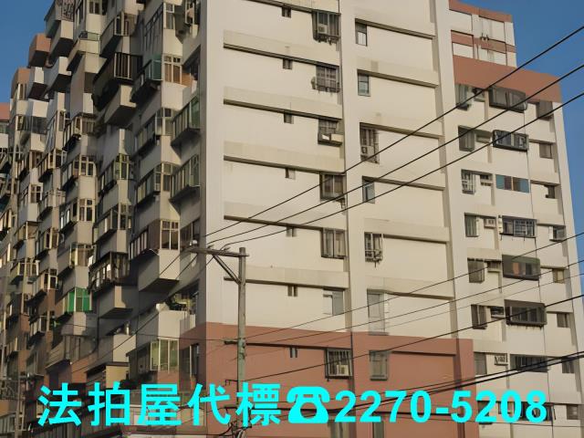 桃園桃園區法拍大樓-1