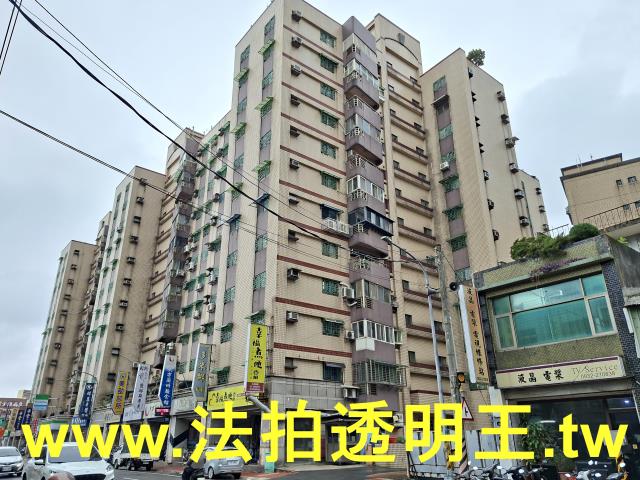 桃園桃園區大樓法拍-0