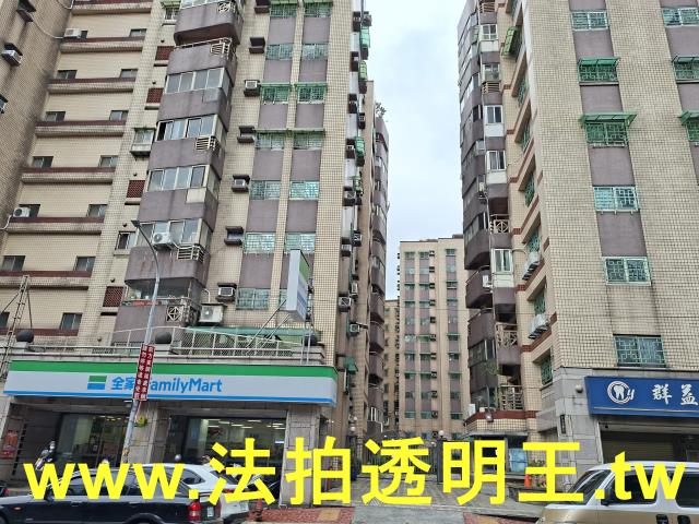 桃園桃園區大樓法拍-1